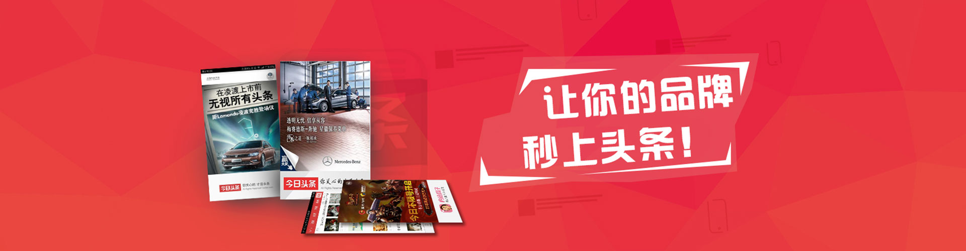 都匀竞价开户