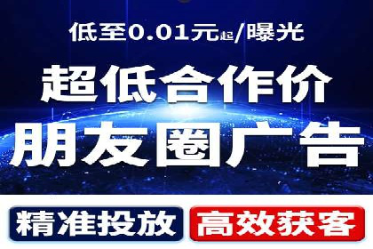 某SEM托管公司助力企业实现品牌与流量的双丰收