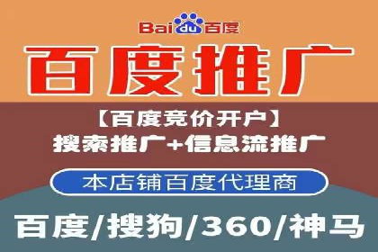 传统企业转型信息流营销的五个成功案例